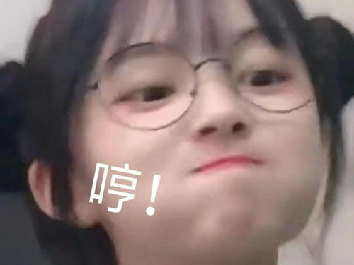 狗头人系列表情包甲方