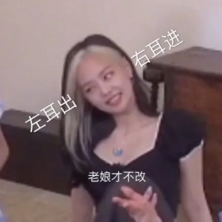 沙雕表情包76.0