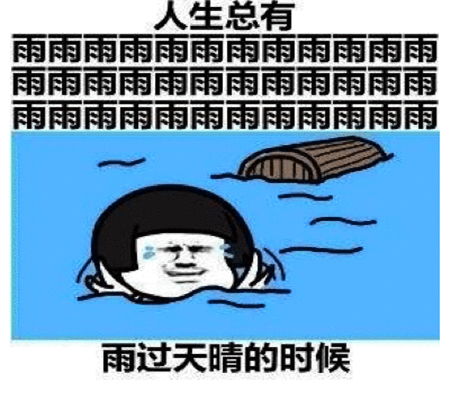 幽默笑话六岁的儿子读完幼儿园大班,该上小学了