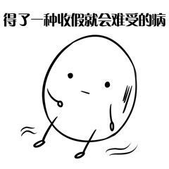 坐火车最多可以带多少行李宠物怎么才能跟上车官方回答是