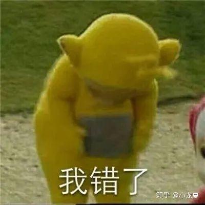 极品软饭男西家吃东家睡,作妖害死小舅子,用老婆的钱享受一辈子
