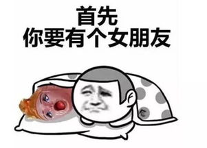 为避遗产税如今反倒多贴60万苏州家长在做这事前一定要三思