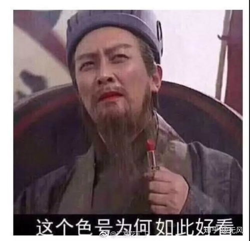 这些口红色号的英文表达,你知道多少