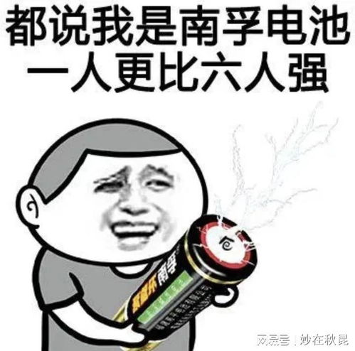 男人滚完床单后的贤者时间里,都在想什么......