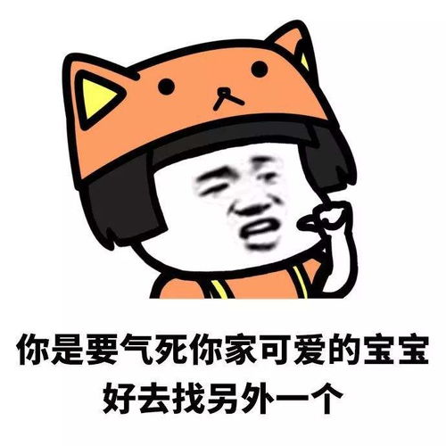 笑话学习委员突然进来对我们说道今天考试你们怎么都没去