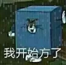 一家三口拥有34万存款,在惠州算什么水平真相让人吃惊