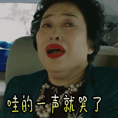 从请供应商吃饭看工厂供应链管理