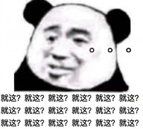 花钱来捞人结果反被骗5万