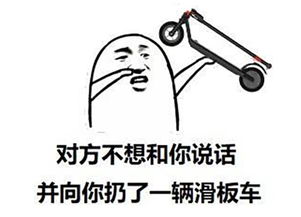 我都到家了,而你还在堵晚高峰