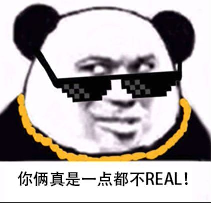 跳舞表情包沙雕