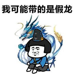 幽默笑话你赢死神一百次,死神赢你一次就够了
