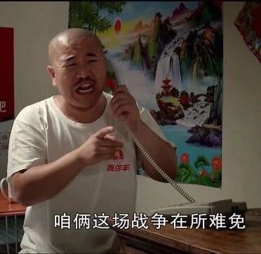 看到这些台词表情包后,我清空了微信表情