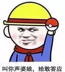 没想到云南16个州市方言大pk,第一名竟然是