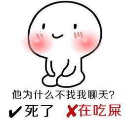 乖巧抱抱选择题系列表情包合集你喜不喜欢我喜欢,超级喜欢