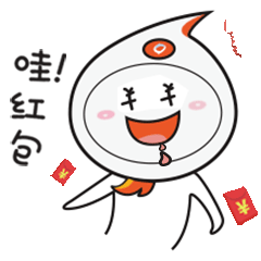 gif表情包赢贝表情包