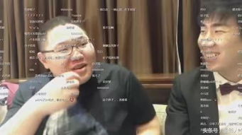 骚男大婚,嫖老师送天价份子钱,弟弟出现,弟弟长啥样