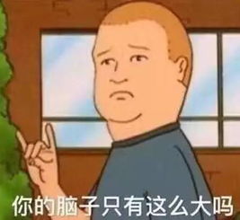 语出伤人永远不要再说这些话搜狐教育搜狐网