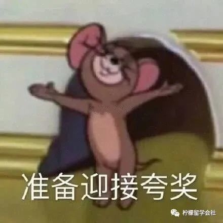 柠檬sgu北海道大学sgu英文授课理学mccn硕博课程申请条件
