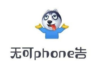 部委局办有什么区别英文又怎么说