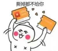 洛阳人,年后细数身边那些红包婊,欢迎对号入座