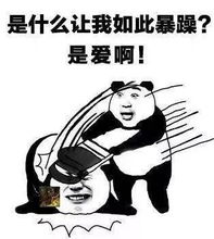 国际不打小孩日告诉你为什么不要轻易打孩子