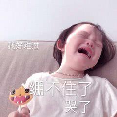 据说回家后,父母都是在这样的