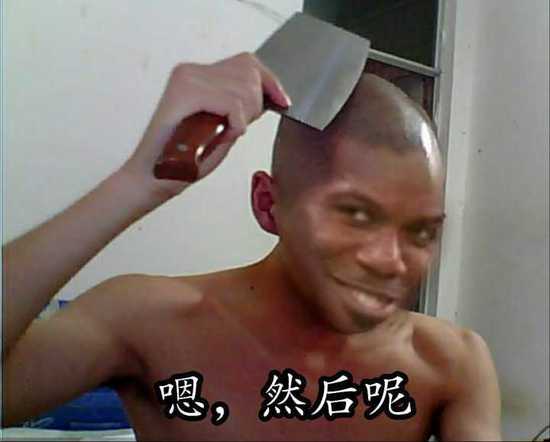 天天贱隔壁老王乃湖人传统