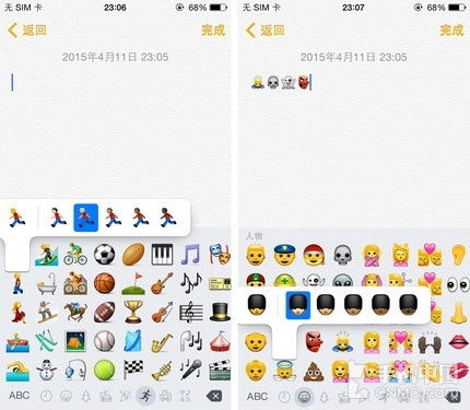 不同肤色同性恋ios8.3新表情符号详解