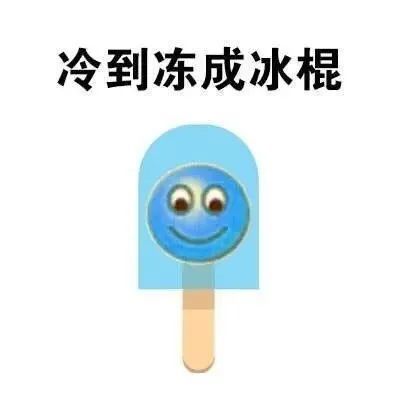 天气被冻得瑟瑟发抖,桂林哪一天才能升温