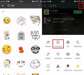 微信新增三个隐蔽功能,超好用,最后一个功能神了