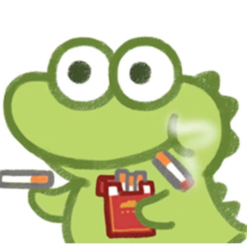 小鳄鱼表情包gif