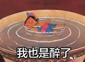 全世界都在看的奇观直播阳光只有在冬至才能照进古墓几分钟,却差点败给了爱尔兰雨天...