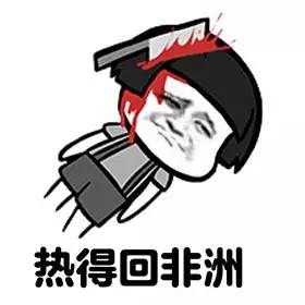 25的夏天,你想要吗