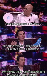 王思聪16岁才知家里富,可论富二代的觉悟,谁都比不上伊万卡....
