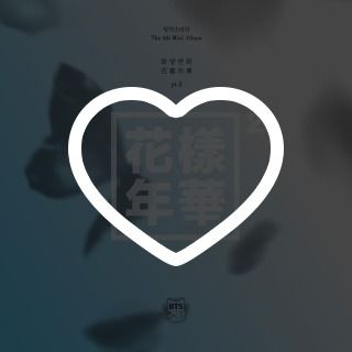 表情帕五金的小虎牙喜欢的音乐歌单网易云音乐表情