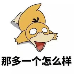 八倍镜先生照片八倍镜先生相册大全yy官方
