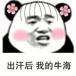 长春已启动蒸煮模式,如何避暑看这里