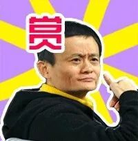 神赞双十一,买的最便宜最实惠性价比最高的是什么