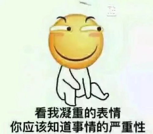 微信漂流瓶任务,大量要人哦