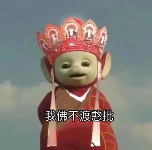 微信怎么搜表情包头像