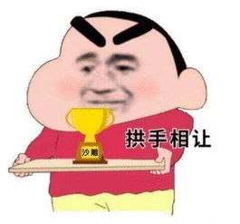 花5000块买了双香奈儿拖鞋,闺蜜居然问我是不是9块9包邮
