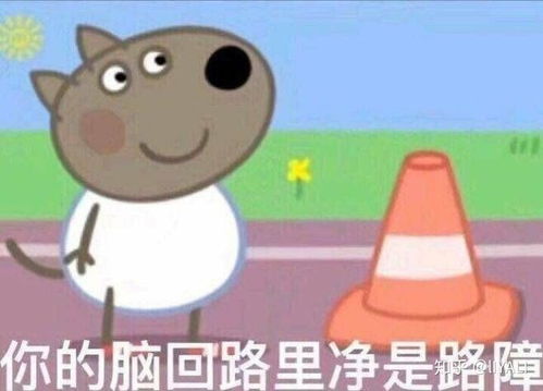 来自母胎单身20多年的回答