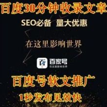 武汉彼汝吾乐传媒有限公司