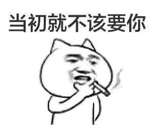 情人节,杭州女生收到一台豪车和一个名牌包包,超羡慕...