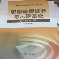 毛概考试表情包微信头像图片大全
