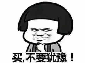 比国货还平价好用,彩妆我只服萨瓦迪卡