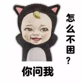 杨浦的马路都穿上了碎花衣服来看当季流行款