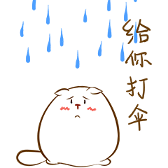 有趣的迷你喵qq表情图片