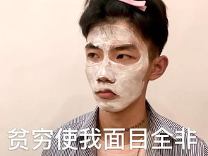 表情包模仿3.0四大表情包巨头在线battle