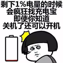 天津相声广播最近骗子们都冲着量子概念使上劲了